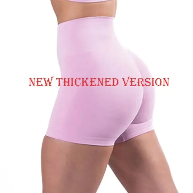 Sculpt Your Curves with Our Scrunch Biker Shorts!